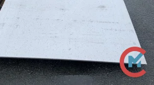 Магнитно-мягкий лист 16Х 0.1 ГОСТ   10160 - 75